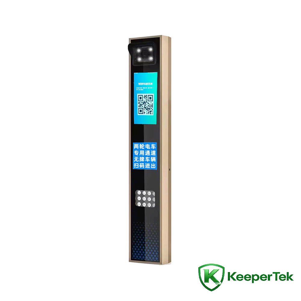 UHF RFID & License Plate Recognition All-in-One Machine / LCD Screen  KT-ZYSB36